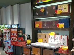 -旺顺阁·北京菜(北辰上品+)