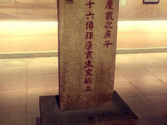 android_upload_pic-黄埔古港