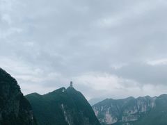 -重庆云阳龙缸景区