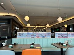 -添好运(武商MALL店)