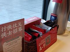 -聚味瞿记·龙虾堂(天元店)