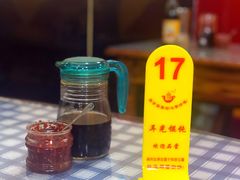 -潘国仙耳光馄饨(黄家阙路店)