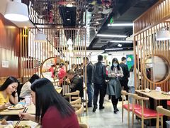 大堂-川闻清粥小菜(建外SOHO店)