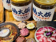 -楠火锅(广州总店)