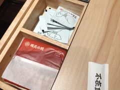 -遇见小面(东方宝泰店)