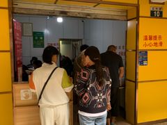 门面-文山荷鲜居(翠湖店)