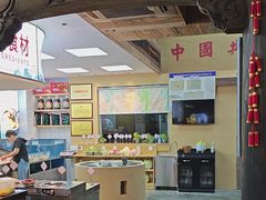 -徽三说·土徽菜·中国徽菜连锁品牌(一中店)
