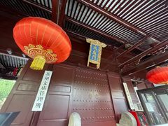 -苏州文庙(姑苏区)