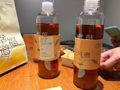 -煮叶(悠唐广场店)