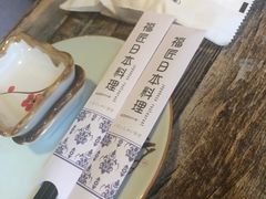 -福匠日本料理(人民路店)