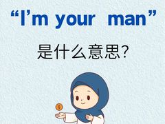 -菠萝国际教育留学·AL·IG·IB·AP·雅思托福(静安校区)