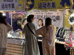 -瑞虹新天地月亮湾
