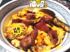 -開籠雀冰室(同和金铂店)