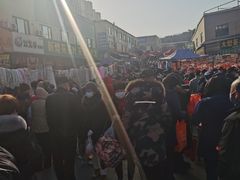 -李村大集