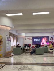 -长沙雅美医疗美容医院