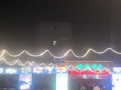 -清真·馬坡二旦烧烤(人生一串拍摄店)