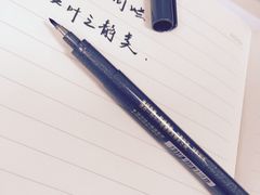 -BETTER拜特精品超市(丹尼斯一天地店)