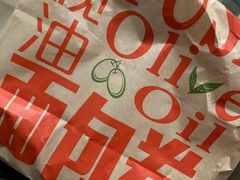 -品利源凉皮(数码广场店)