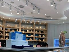 -好利来(北美N1店)