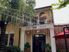 -玫瑰厅上海菜(兴国路店)