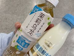 -全家便利店(萧山机场店)