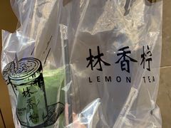 -盖邑扁食店