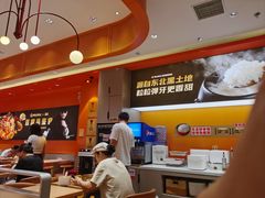 -阿上阿上麻辣香锅&麻辣烫(朝阳蓝色港湾店)