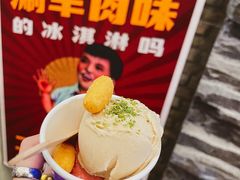 -和平菓局(王府井店)