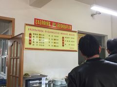 -军嫂饺子馆(岳家寨小区店)