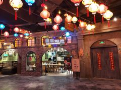 -1192弄老上海风情街(世纪汇广场店)