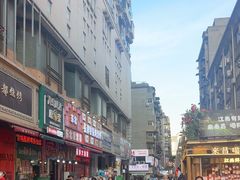 -蛤蟆街小区
