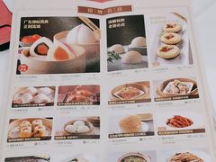 -海都六福酒家(世博广场店)