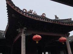 -蒋氏故居
