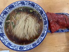 -裕兴记·三虾面(西北街总店)