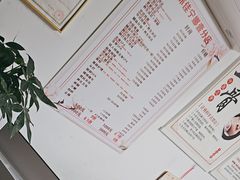 -静沐人生养生馆(佳宁娜分店)