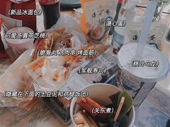 -拾叁茶(罗汉巷店)
