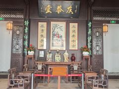 -南京市民俗博物馆(甘熙故居)