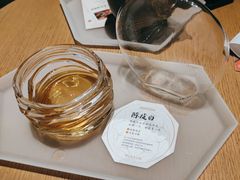 -tea’stone(新天地店)