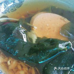什么人不能吃海带苗 Yh27oTVAs3xwlLmszdGCYf7FOshwv-dKEmpNYh1j-qIWZs4liQl-t2_Mz8AcMe9puzFvxlbkWx5uwqY2qcjixFEuLYk00OmSS1IdNpm8K8sG4JN9RIm2mTKcbLtc2o2vfCF2ubeXzk49OsGrXt_KYDCngOyCwZK-s3fqawWswzk.jpg