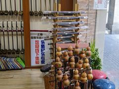 -乐悠琴馆·古琴古筝