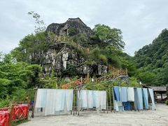 -高荡千年布依古寨旅游景区