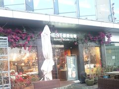 门面-原麦世家(莱蒙店)