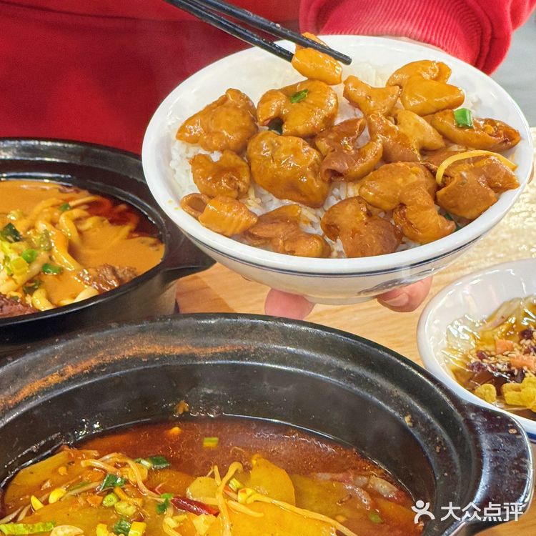 没骗你‼️这家店走的是广州物价..人均20➕