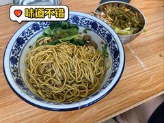 -带杏干面馆(洋湖景园店)