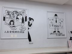 -姆们M Sweetie Cake(三里屯店)