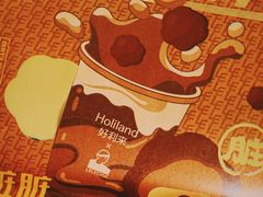 -好利来(紫竹院店)