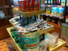 零售区-伊带伊路新疆美食府(呼家楼店)