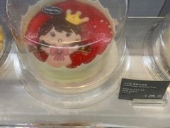 小公主蛋糕冰淇淋-哈根达斯(万象汇店)