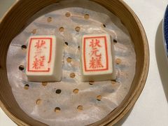 -宁波状元楼酒店(和义路店)