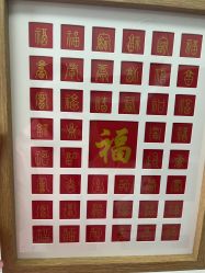 -中法母婴月子中心(南湖创始店)